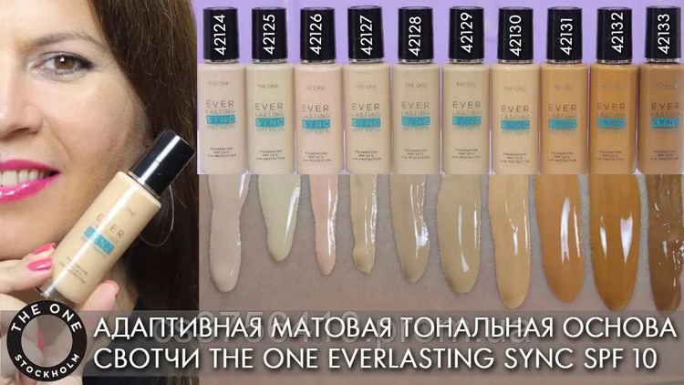 کرم پودر اورلستینگ سینک مات اوریفلیم 42125